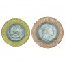 Ангола Набор монет 2012-2014 (2 штуки)