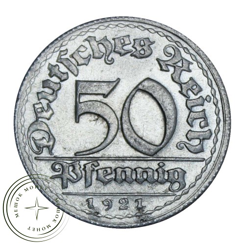 Германия 50 пфеннигов 1921 — 937029167