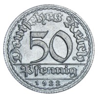 Германия 50 пфеннигов 1922 G