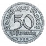 Германия 50 пфеннигов 1922