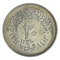 Монета Египет 20 пиастров 1992 Мечеть Аль-Азхар