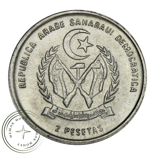 Западная Сахара 2 песеты 1992 — 937029171