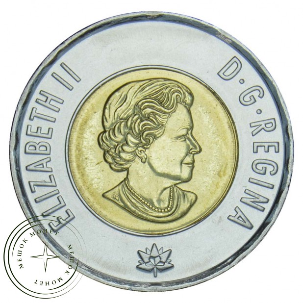 Канада 2 доллара 2017 Полярное сияние (150 лет Конфедерации Канада)