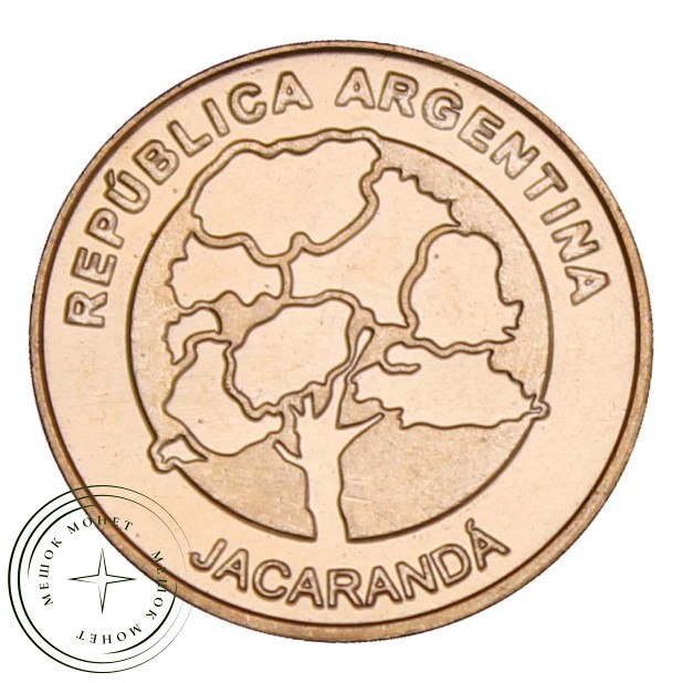 Аргентина 1 песо 2017 - 937029924