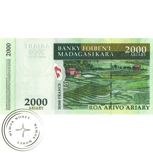 Мадагаскар 2000 ариари 2003 — 937029961