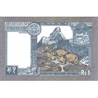 Банкнота Непал 1 рупия 1991