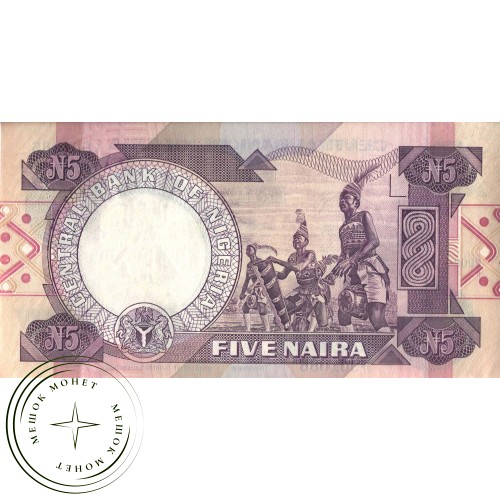 Нигерия 5 найра 2002 — 937029972