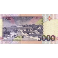 Сан-Томе и Принсипи 5000 добра 1996
