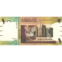 Банкнота Судан 1 фунт 2006