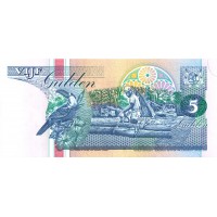 Банкнота Суринам 5 гульденов 1998