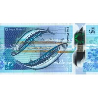 Банкнота Шотландия 5 фунтов 2016