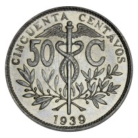 Монета Боливия 50 сентаво 1939