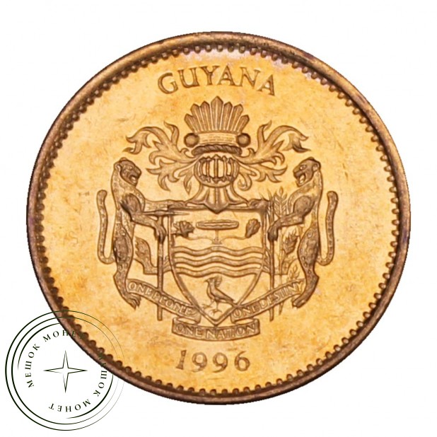 Гайана 1 доллар 1996