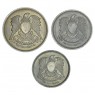 Египет Набор монет 1972-1980 (3 штуки)