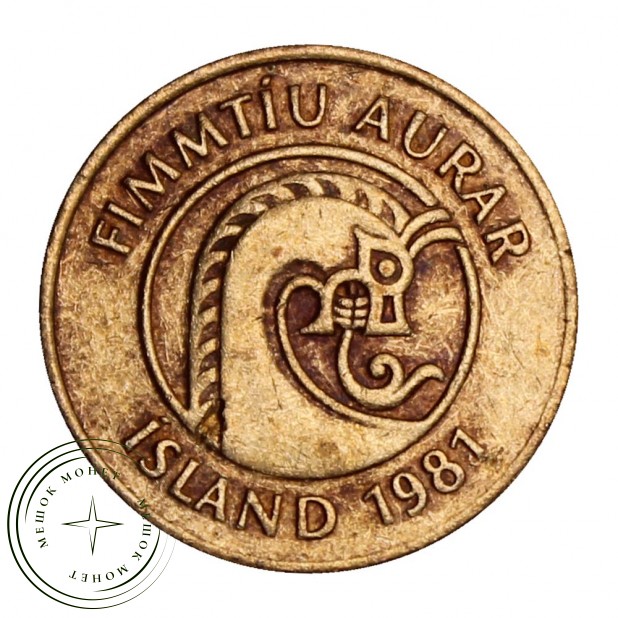 Исландия 50 эйре 1981