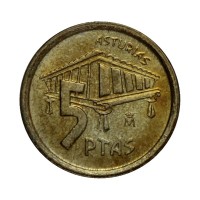 Монета Испания 5 песет 1995