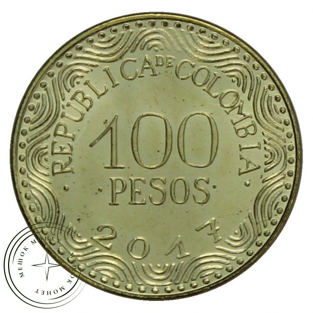 Колумбия 100 песо 2017 - 937030043
