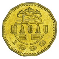 Монета Макао 20 аво 1993