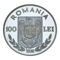 Монета Румыния 100 лей 1996 Чемпионат Европы по футболу 1996