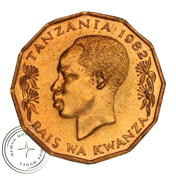 Танзания 5 центов 1982