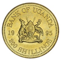 Монета Уганда 200 шиллингов 1995 50 лет ФАО