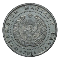 Монета Узбекистан 500 сум 2011 20 лет независимости Узбекистана
