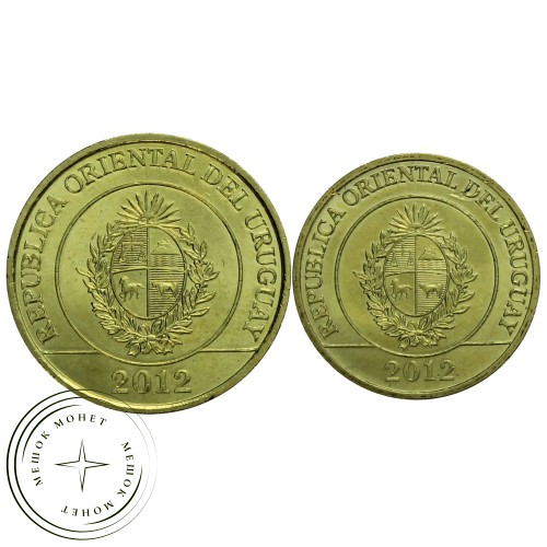 Уругвай Набор монет 1 и 2 песо 2012 (2 штуки)