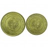 Уругвай Набор монет 1 и 2 песо 2012 (2 штуки)