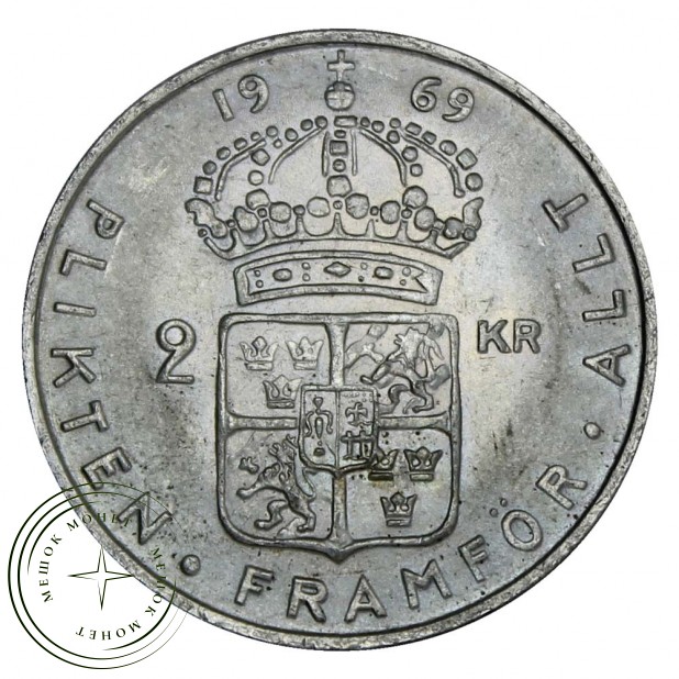 Швеция 2 кроны 1969