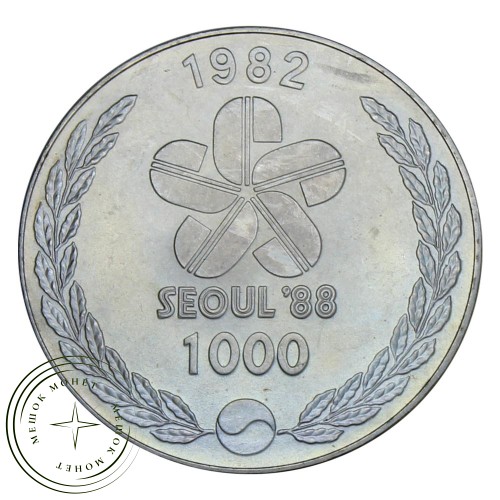 Южная Корея 1000 вон 1982 Танцоры (XXIV летние Олимпийские Игры, Сеул 1988) — 937030190