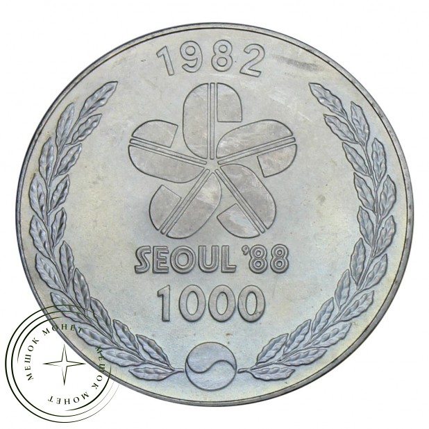 Южная Корея 1000 вон 1982 Танцоры (XXIV летние Олимпийские Игры, Сеул 1988)