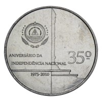 Монета Кабо-Верде 250 эскудо 2010 35 лет Независимости