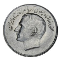 Монета Иран 20 риалов 1974 VII Азиатские игры