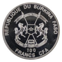 Монета Буркина-Фасо 100 франков 2017 Волк Забивака