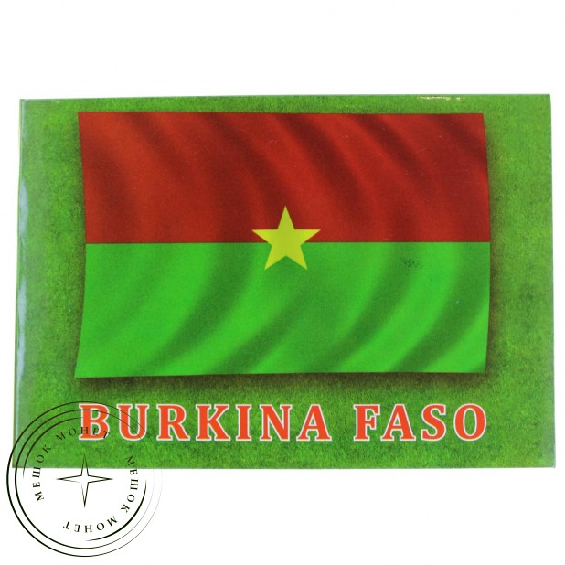 Буркина-Фасо 100 франков 2017 Волк Забивака
