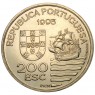Португалия 200 эскудо 1993 Японская миссия в Европе 1582-1590