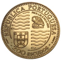 Португалия 200 эскудо 1995 500 лет со дня смерти Жуана II