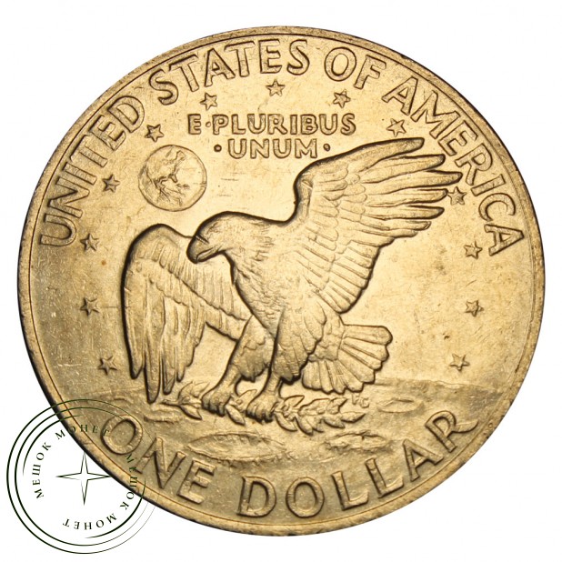 США 1 доллар 1971