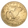 США 1 доллар 1971
