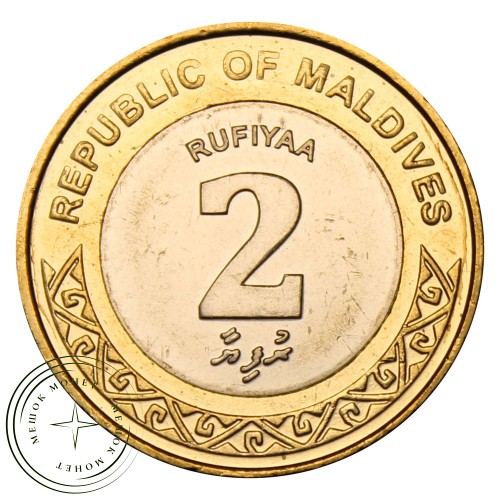Мальдивы 2 руфии 2017 — 937030254