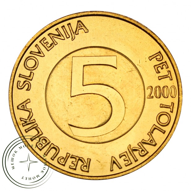 Словения 5 толаров 2000