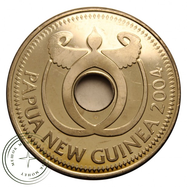 Папуа—Новая Гвинея 1 кина 2004 - 937030267
