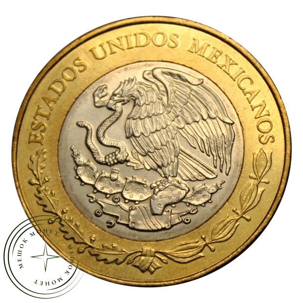 Мексика 20 песо 2017 100 лет конституции Мексики — 937030269