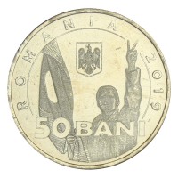 Монета Румыния 50 бань 2019 30 лет Румынской революции декабря 1989 года