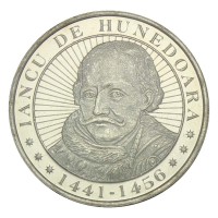 Монета Румыния 50 бань 2016 575 лет началу правления Яноша Хуньяди