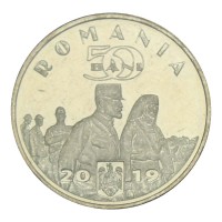 Монета Румыния 50 бань 2019 Мария Эдинбургская, Королева Румынии