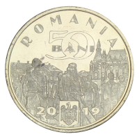 Монета Румыния 50 бань 2019 Фердинанд I "Объединитель", Король Румынии