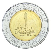 Монета Египет 1 фунт 2010