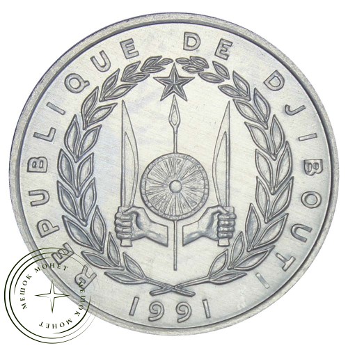 Джибути 5 франков 1991 — 937030315