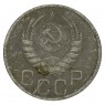 20 копеек 1940 VG